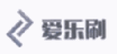 인용상표: 爱乐刷 (15790855)